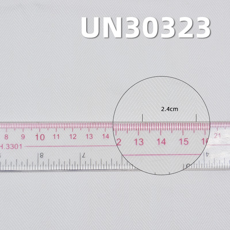 Two-Ply Cotton Herringbone Twill | 370g/m2 Heavyweight Double-Faced Fabric | For Workwear, Bags & Upholstery
