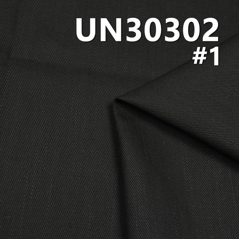 100%Cotton Slub 2/2Twill Dyed Fabric | 300g/m2 Double Side Twill Fabric | Fabric for Trousers, Skirts, Jackets
