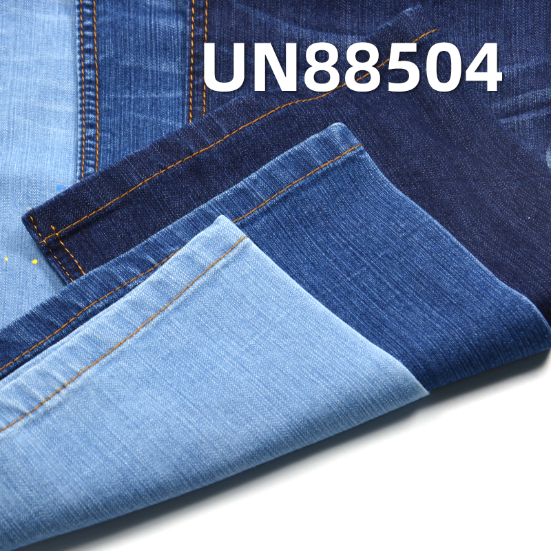 Stretch Slub Denim | 8oz Spring/Summer Lightweight | Cotton Poly Stretch Twill Denim | For Jeans & Denim Shirts
