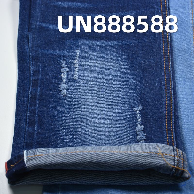 Stretch Selvedge Denim | 12.1oz Cotton-Stretch Denim | Woven Twill Denim | For Jeans & Denim Jackets