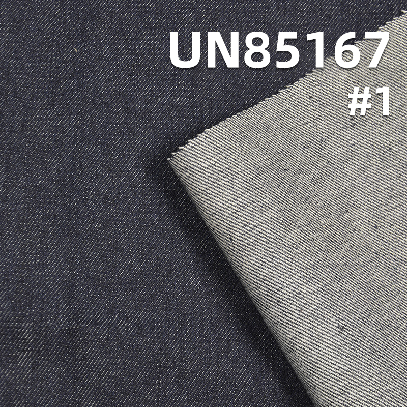 Cotton-Rayon Denim Fabric | 10.2 oz Wide Width Twill Denim Fabric | Fabric for Denim Pants and Casual Jackets