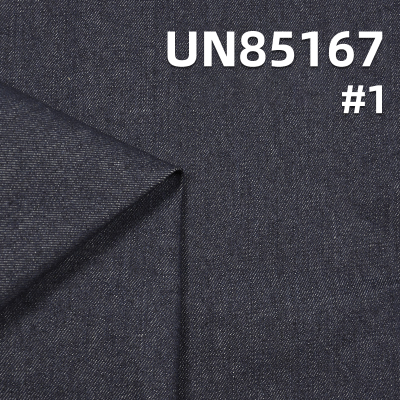 Cotton-Rayon Denim Fabric | 10.2 oz Wide Width Twill Denim Fabric | Fabric for Denim Pants and Casual Jackets