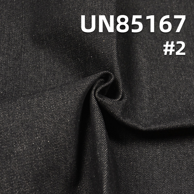 Cotton-Rayon Denim Fabric | 10.2 oz Wide Width Twill Denim Fabric | Fabric for Denim Pants and Casual Jackets