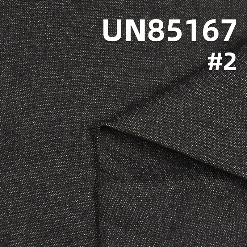 Cotton-Rayon Denim Fabric | 10.2 oz Wide Width Twill Denim Fabric | Fabric for Denim Pants and Casual Jackets