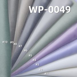 100%Polyester Velvet 300g/m2 57/58” WP-0049