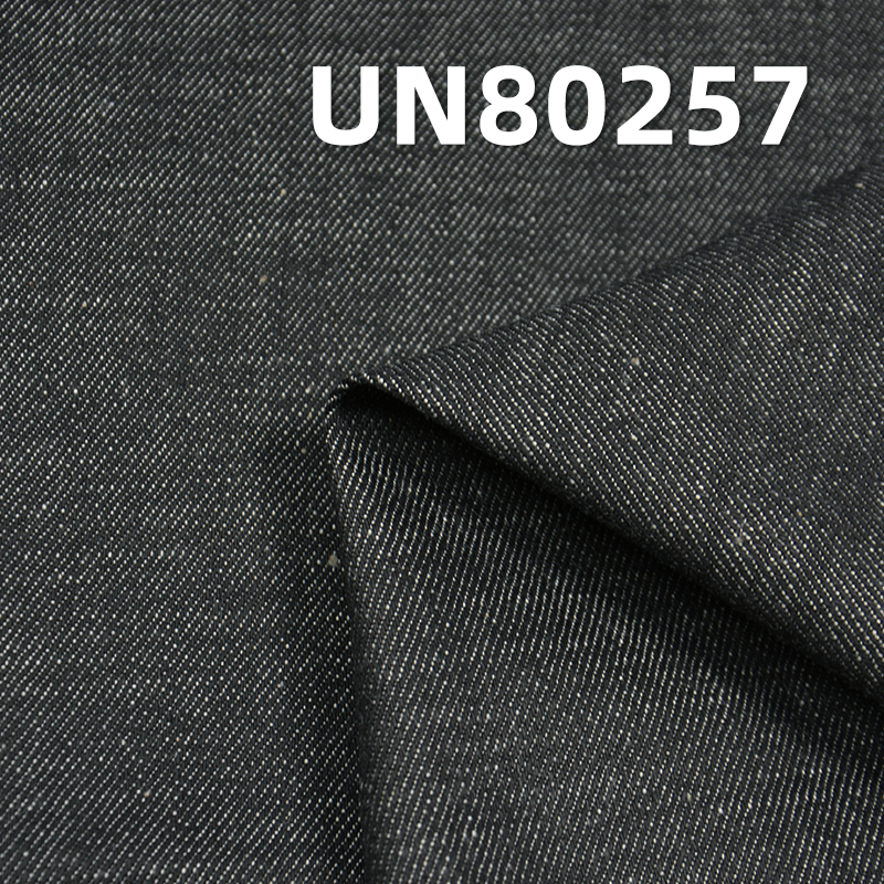 100% Cotton Denim Fabric | 10.6oz Slub Twill Denim | 3/1“Z”Twill for Jeans, Skirts,Shirts