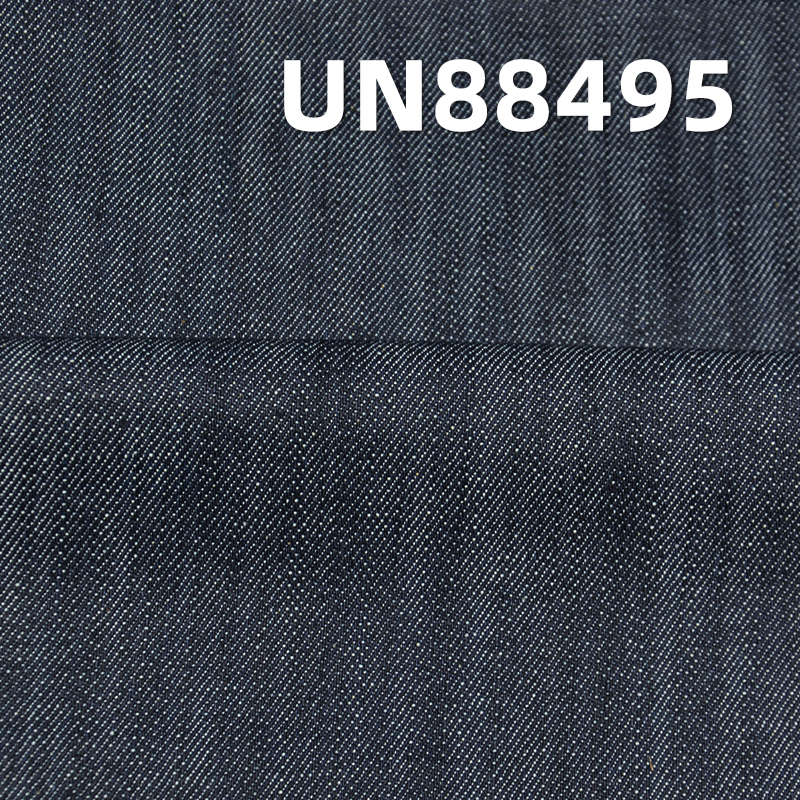 Mercerized Denim | 9.5oz Cotton Slub Twill | 3/1 "Z" Twill Fabric | Denim for Jeans, Skirts, Shirts