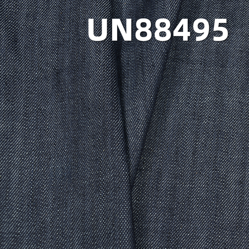 Mercerized Denim | 9.5oz Cotton Slub Twill | 3/1 "Z" Twill Fabric | Denim for Jeans, Skirts, Shirts