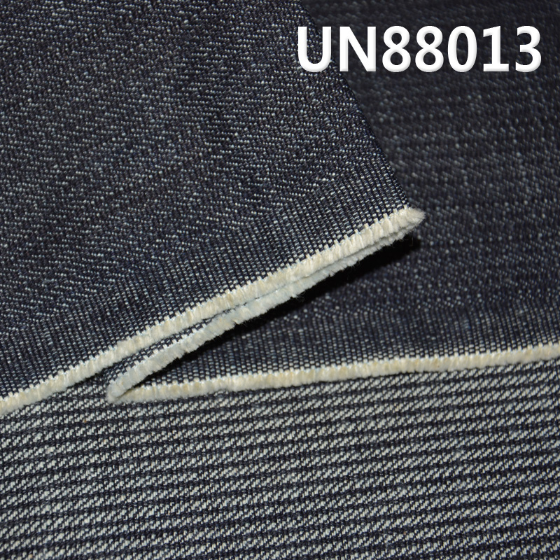 12.5oz Cotton Slub Jacquard Denim Fabric | Jeans, Denim Jacket Material