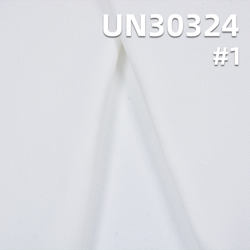 Brushed Heavy Twill Dyed Fabric | 305g/m² Cotton Thickened Combed Twill Fabric | Fabric for Work Jackets