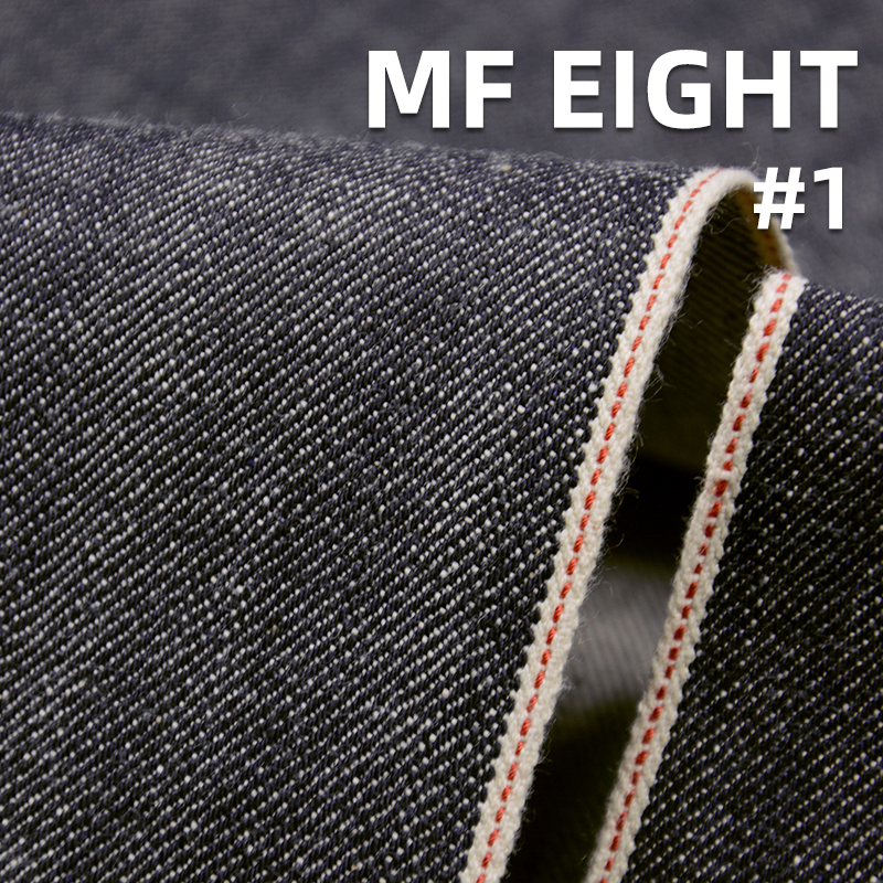 15oz 100% Cotton Selvedge Denim | Horizontal & Vertical Slub Twill Selvedge Denim | Slub Selvage Denim | Fashion Jeans & Trendy Denim Jacket Fabric