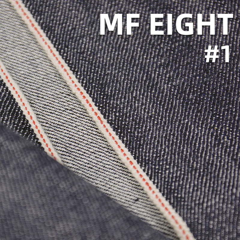 15oz 100% Cotton Selvedge Denim | Horizontal & Vertical Slub Twill Selvedge Denim | Slub Selvage Denim | Fashion Jeans & Trendy Denim Jacket Fabric