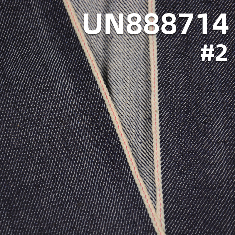 Japanese selvedge denim |14.3oz Heavyweight Cotton Slub Twill Denim | For Designer Jeans & Jackets