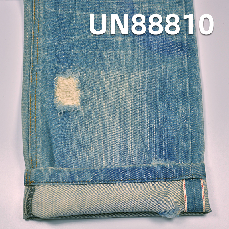 Slub Cotton Selvedge Denim | 13oz 100% Cotton Right Twill Red Edge Denim | Jeans, Denim Jacket Fabric