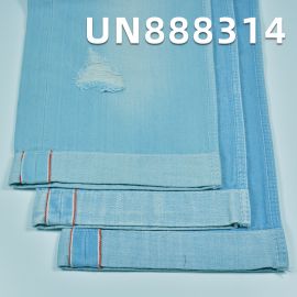 100% Cotton Sky  Blue sulphur Twill  3/1 UN888314