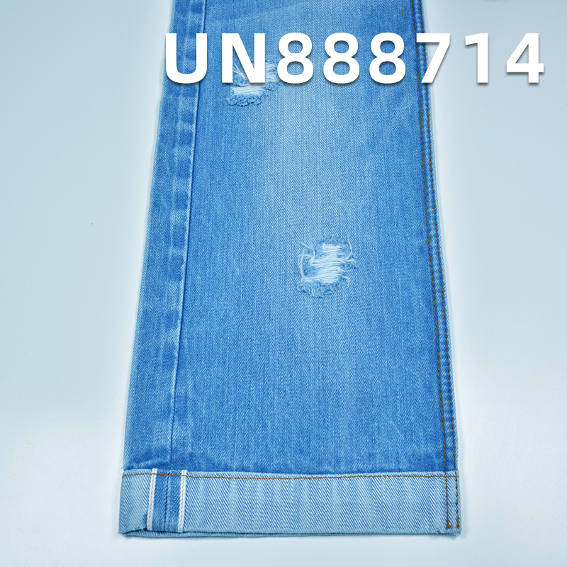 Japanese selvedge denim |14.3oz Heavyweight Cotton Slub Twill Denim | For Designer Jeans & Jackets