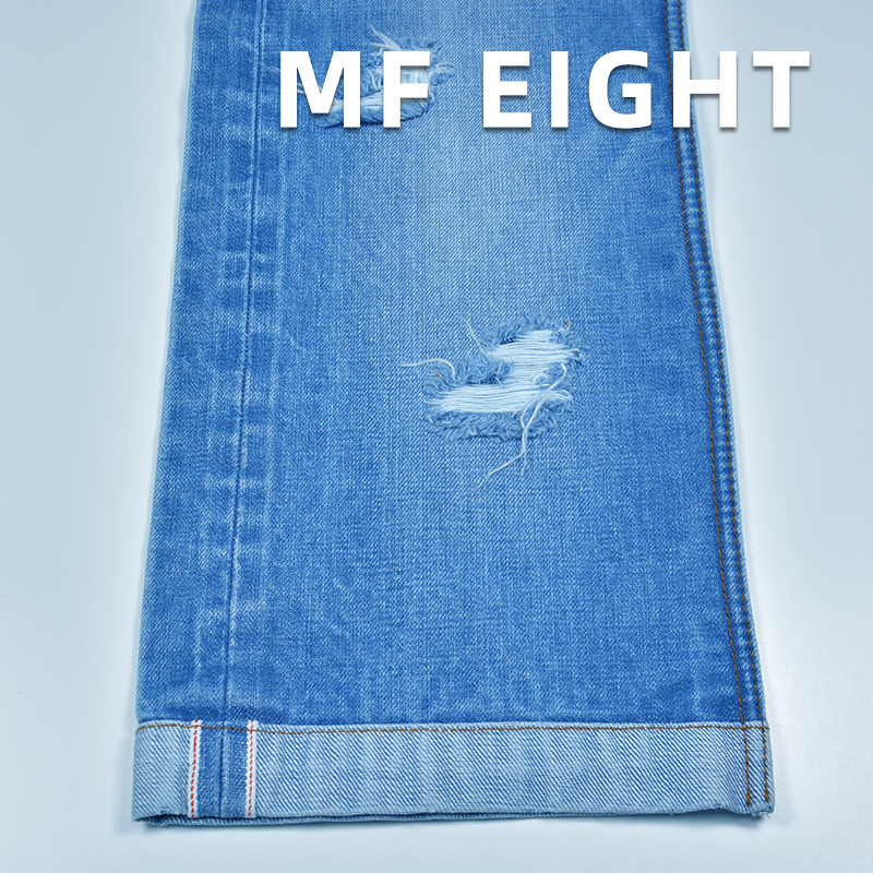 15oz 100% Cotton Selvedge Denim | Horizontal & Vertical Slub Twill Selvedge Denim | Slub Selvage Denim | Fashion Jeans & Trendy Denim Jacket Fabric