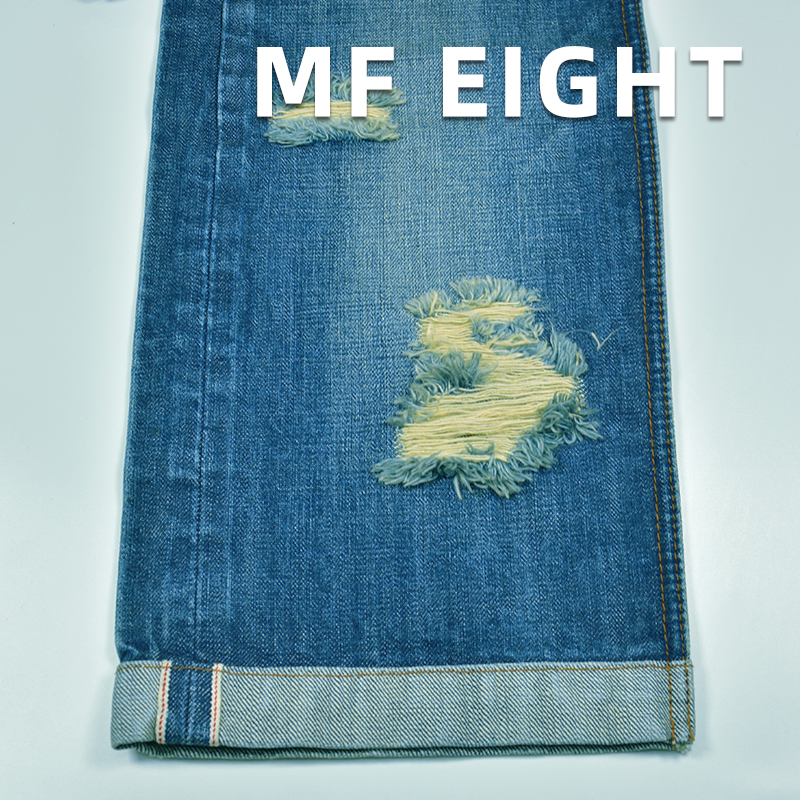 15oz 100% Cotton Selvedge Denim | Horizontal & Vertical Slub Twill Selvedge Denim | Slub Selvage Denim | Fashion Jeans & Trendy Denim Jacket Fabric