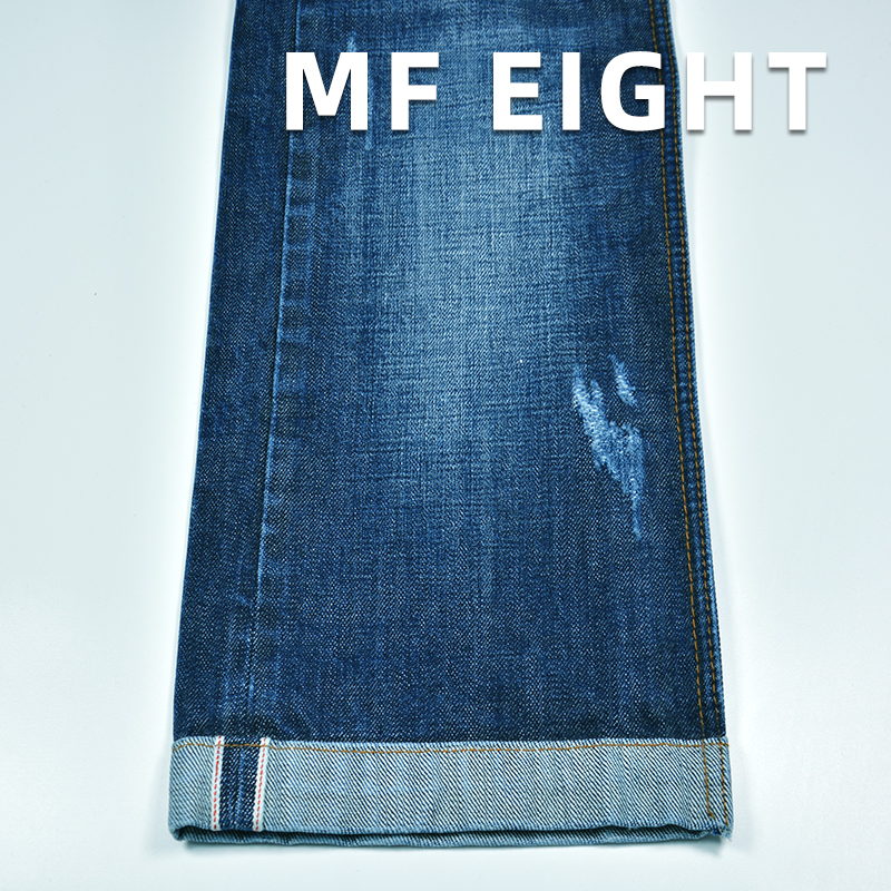 15oz 100% Cotton Selvedge Denim | Horizontal & Vertical Slub Twill Selvedge Denim | Slub Selvage Denim | Fashion Jeans & Trendy Denim Jacket Fabric