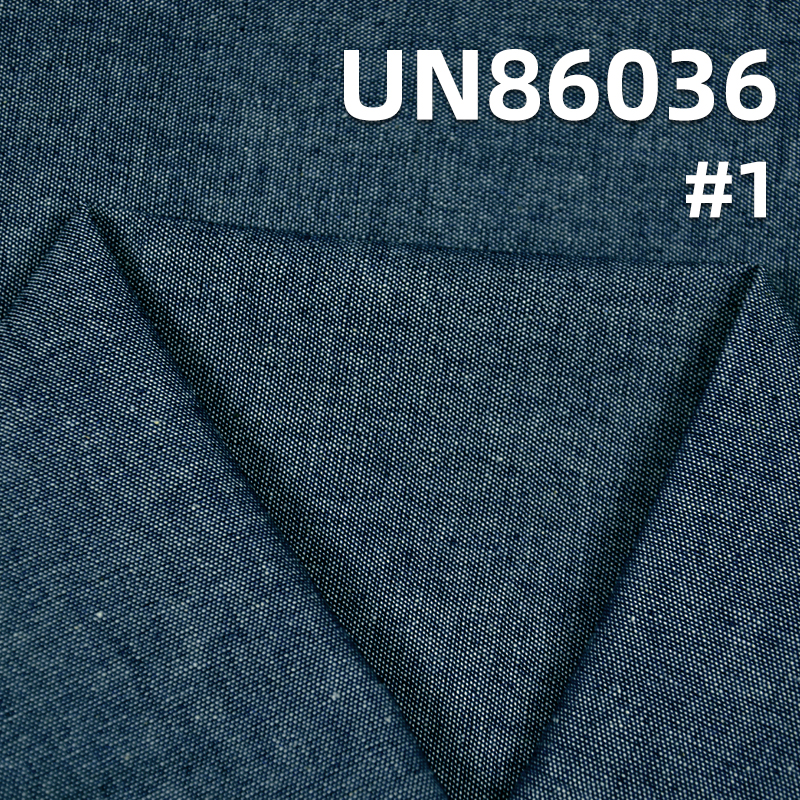 6.5oz Dark Blue Cotton Denim Fabric | Lightweight Plain Weave Denim for Jeans, Skirts,Shirts