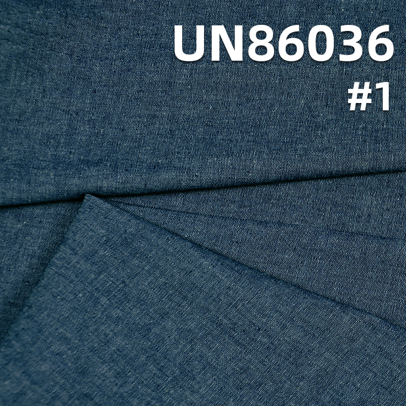 6.5oz Dark Blue Cotton Denim Fabric | Lightweight Plain Weave Denim for Jeans, Skirts,Shirts