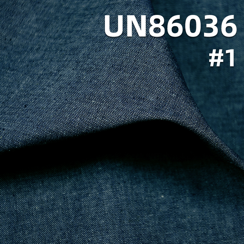 6.5oz Dark Blue Cotton Denim Fabric | Lightweight Plain Weave Denim for Jeans, Skirts,Shirts