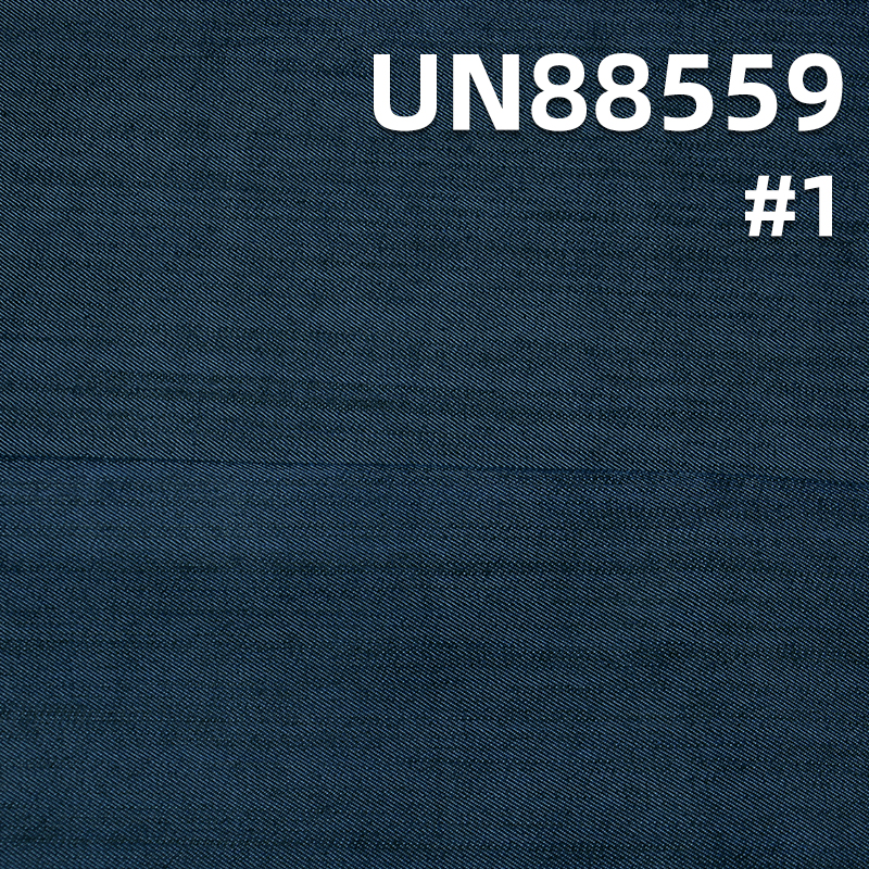 7.5 oz Stretch Denim Fabric | Cotton-Polyester Slub “Z" Twill for Jeans, Skirts,Shirts