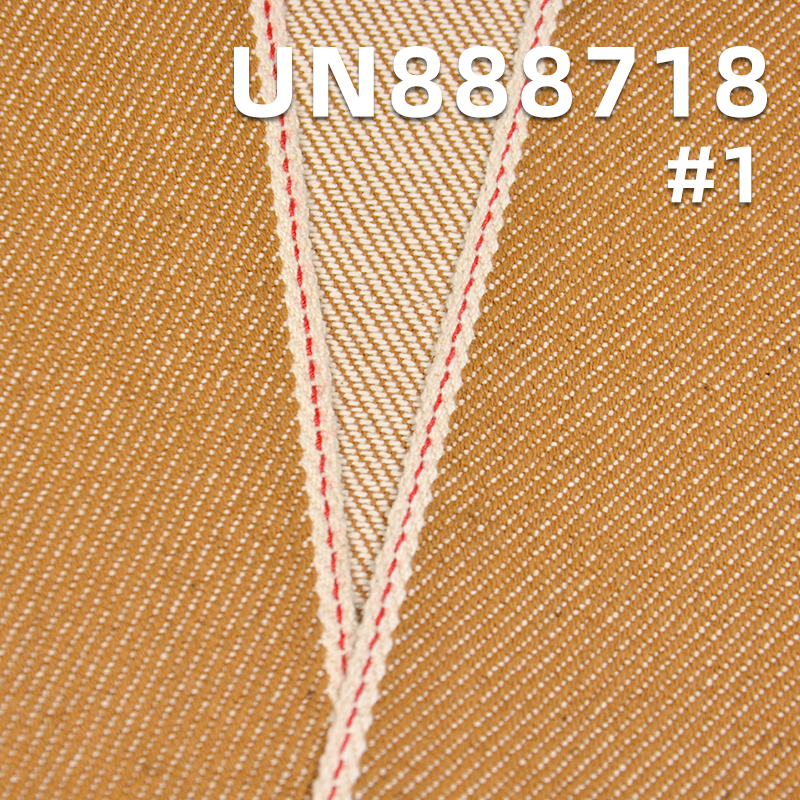 Yarn-Dyed Selvedge Denim | 13oz Heavyweight Twill Weave | Fabric for Jeans, Jackets & Bags