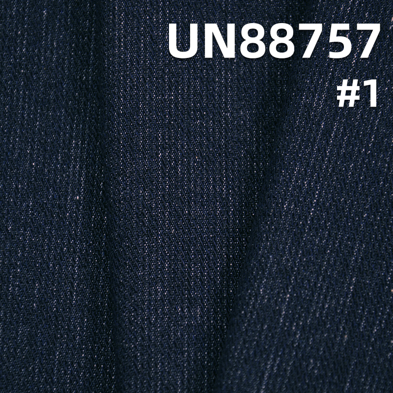 Bedford Cord Denim Fabric | 10oz Mid-weight 100% Cotton | Denim Shirting & Fabric for Skirts