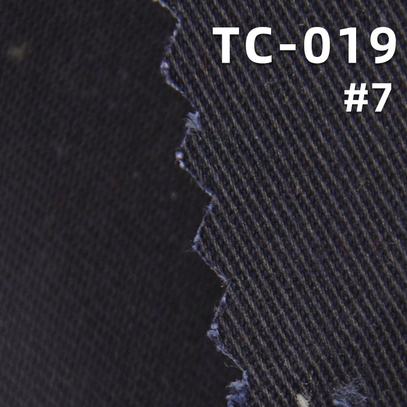 TC 128*60 Twill Sateen | 243g/m² Polyester Cotton Dyed Fabric | Casual Pants Skirts Suits Fabric