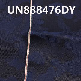 Jacquard Fabric100% Cotton Dark Blue Fill Indigo Blue Camo Selvedge Denim  For Jeans Jacket Clothing UN888476DY
