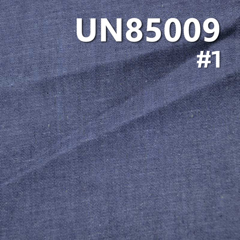 Stretch Denim | 5.3oz Summer Cool Cotton Spandex Slub Twill Denim | Jeans, Skirts, Shirts Fabric