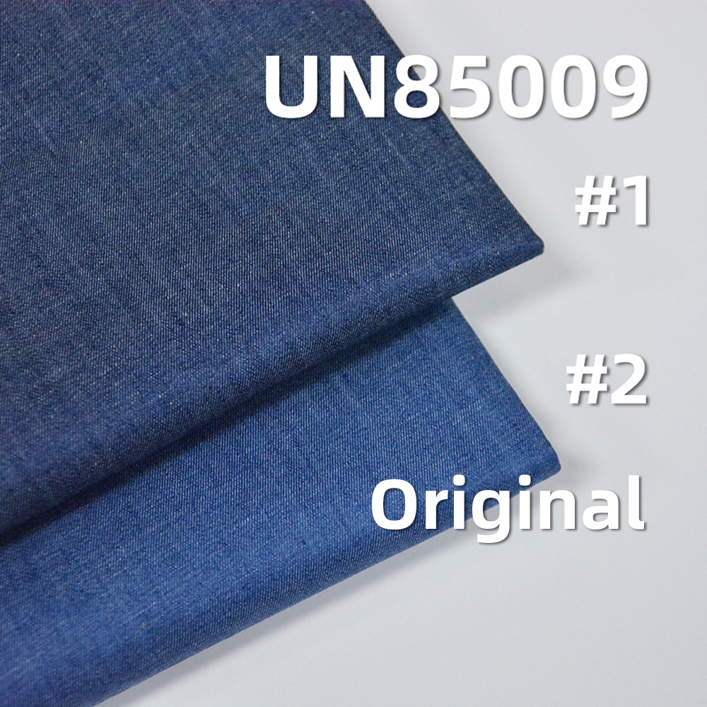 cotton spandex stretch slub twill denim 5.3oz 54/56" UN85009