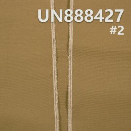 100% Cotton Selvedge Yarn Dyed Canvas 31/32" 13oz（ light yellow） UN888427