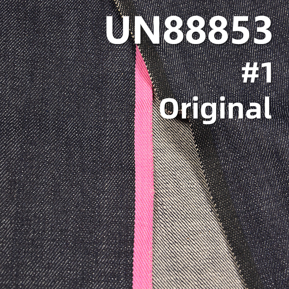 100% Cotton Selvedge Denim Twill 32/33" 14oz UN88853