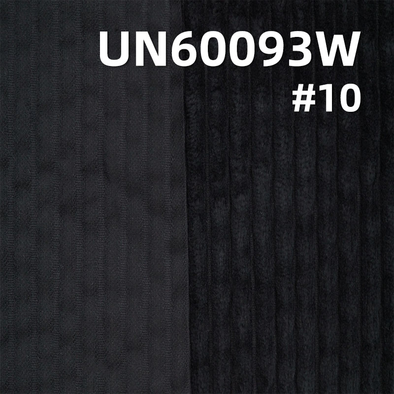 2.5 Wale Cotton Corduroy | 345g/m2 Heavyweight Crinkle Wash | Fabric for Jackets, Trousers, Shoes & Hats