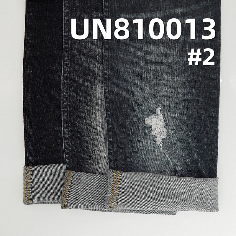 LYCRA Stretch Denim | 8.2oz Lightweight T/R Cotton Slub Twill (RHT) Fabric | For Skirts & Shirting