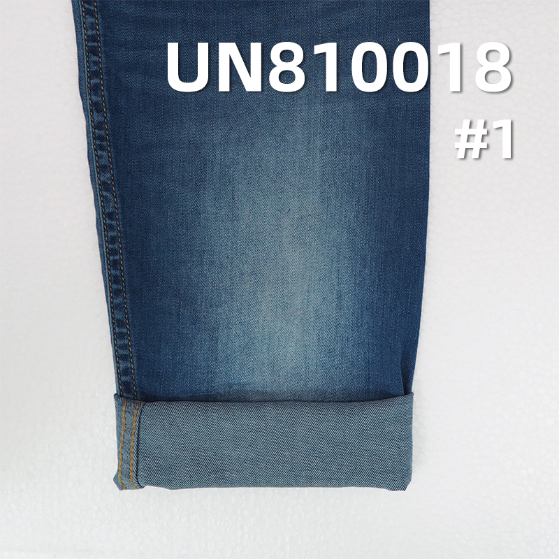 High-Stretch Cotton Denim Fabric | 6.6oz Lightweight Elastic Twill Denim | Skirt, Shirt & Casual Top Material