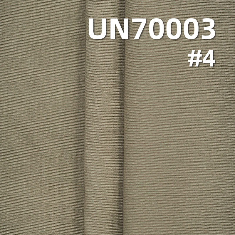 Cotton Stretch Plain Dyed Fabric | 120g/m² Cotton Polin | Woven Plain Dyed Fabric | Pants, Skirts, Shirt Material
