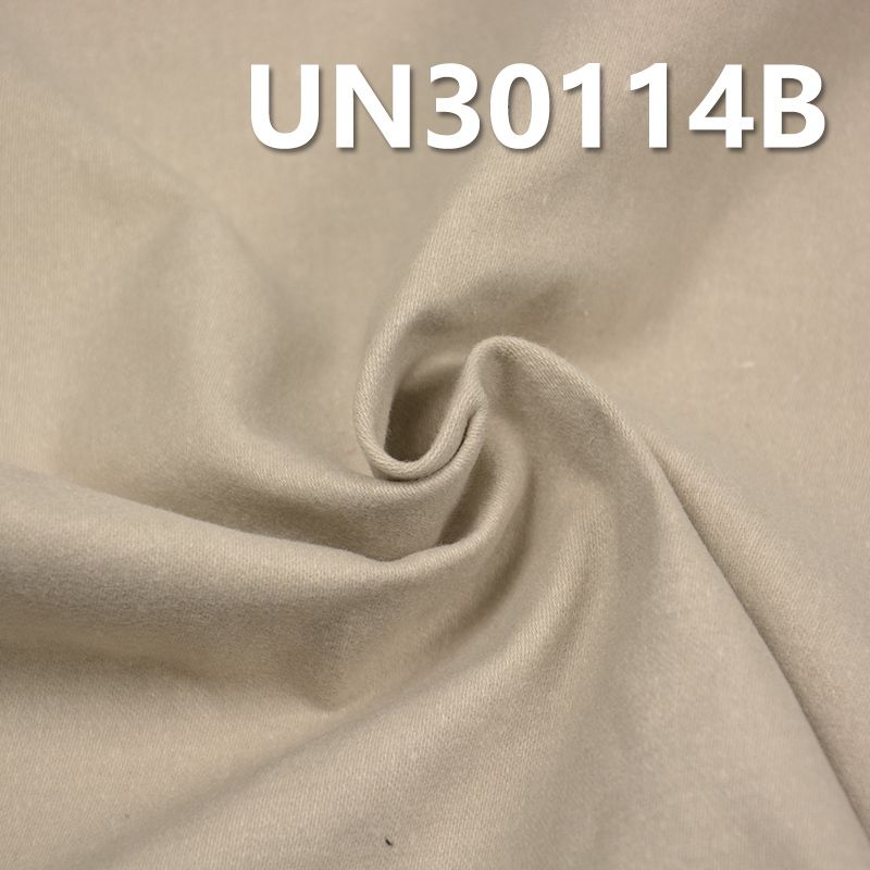 100% Cotton Sateen Fabric | 314g/m² Twill Dyed Fabric | Brushed & Sheared  | Fabric for Bags, Trousers & Jackets/Outerwear