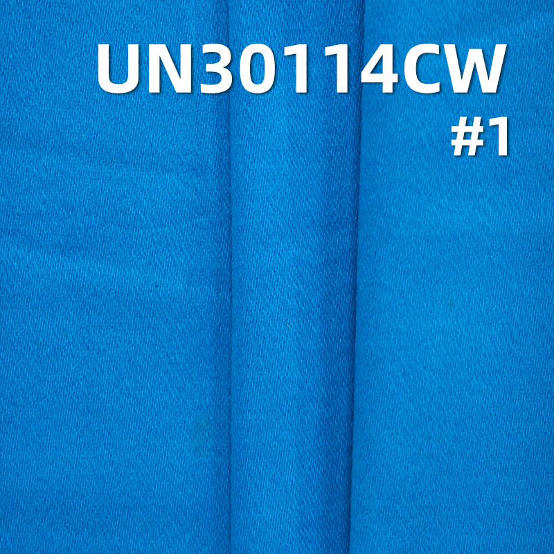100%Cotton Satin Twill Carbon Peached and Air Wash Dyed Fabric  300g/m2 57/58" UN30114CW