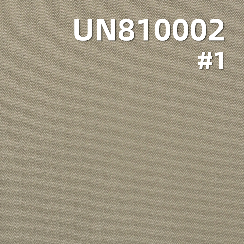 59.7%Tencel 34.9%Nylon 5.4%Spandex 2/1 herringbon Twill Dyed Fabric 160g/m2 57/58" UN810002