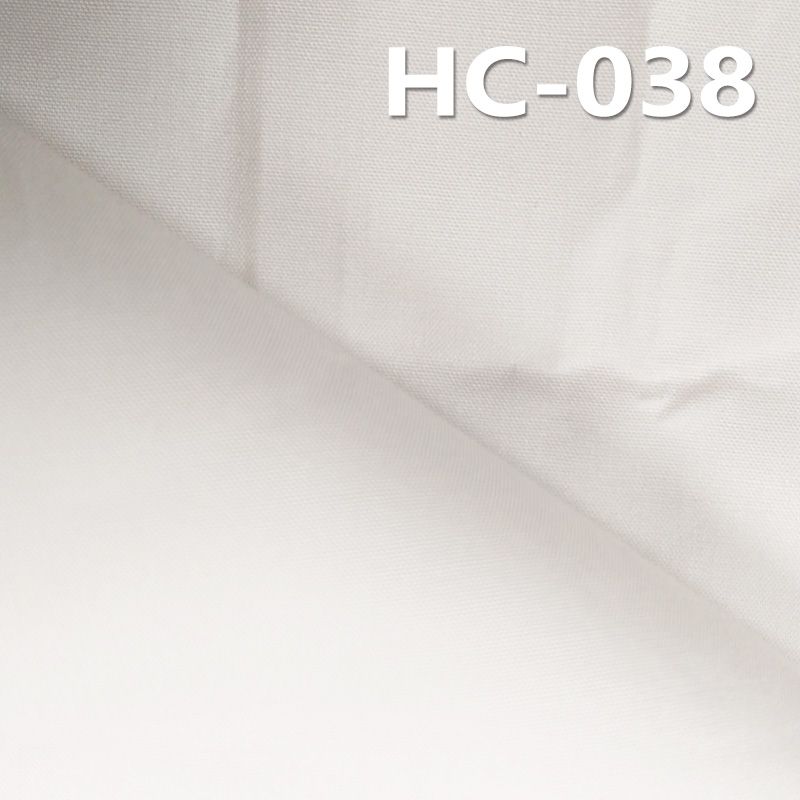 PFD-100%Cotton Poplin Dyed Fabric 110g/m2 57/58" HC-038