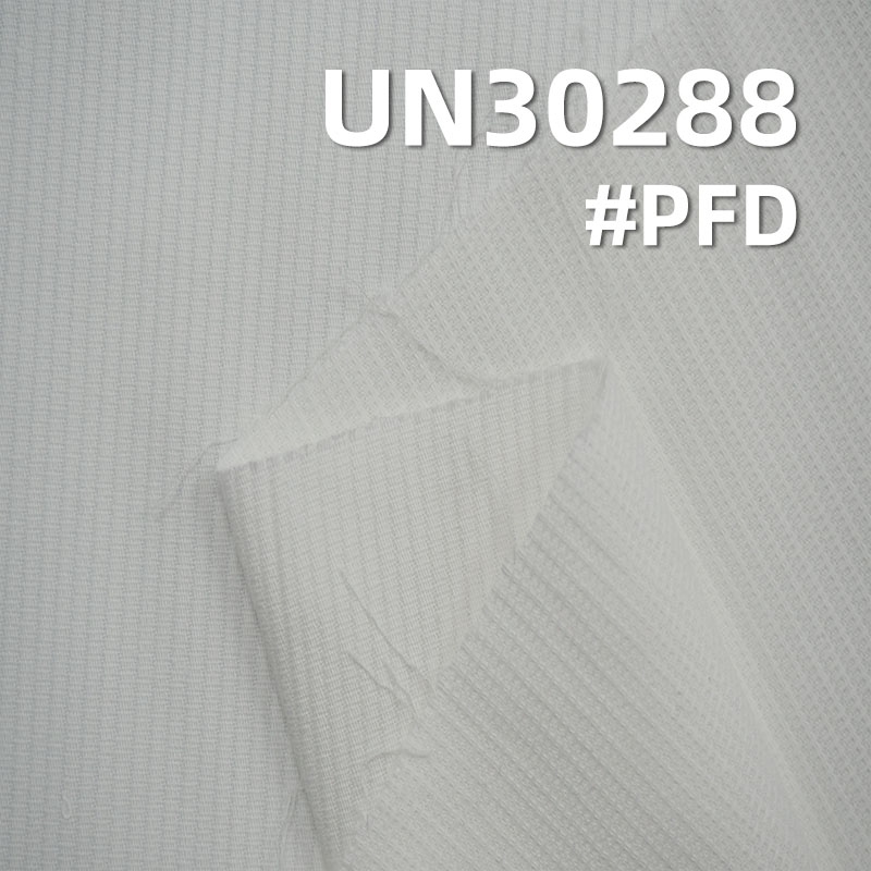100%Cotton Dyed Corduroy-feel Fabric 190g/m2 43/44" UN30288