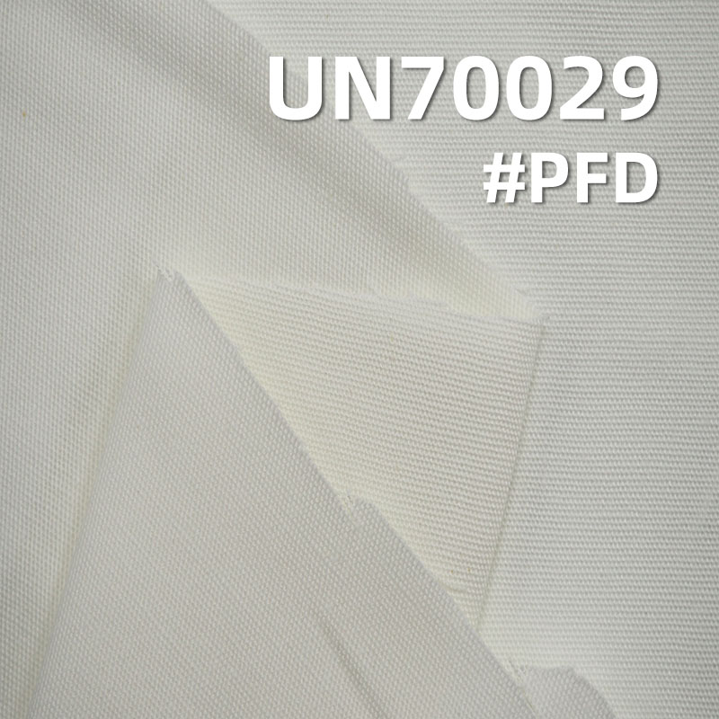 98%Cotton 2%Spandex 2/1"s"Twill Dyed Fabric 240g/m2 47/48" UN70029