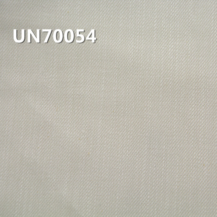 98% Cotton 2% Spandex Dyed "Z" Twill 330g/m2 54/56” 3/1 UN70054