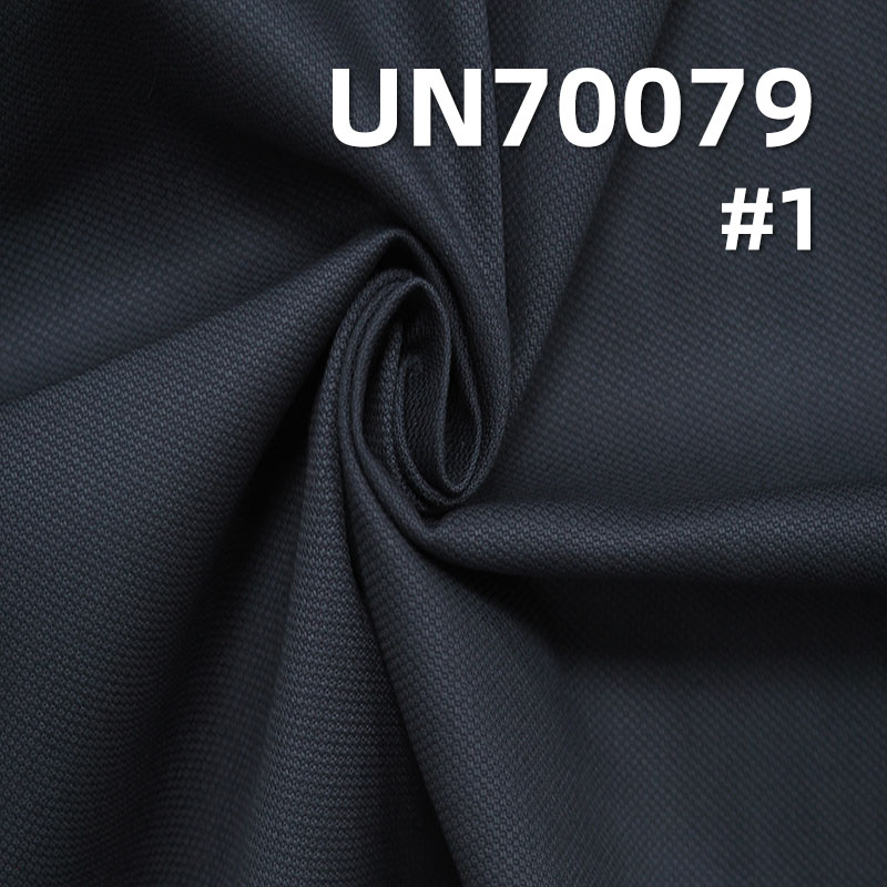 97%Cotton 3%Spandex Dobby Fabric 50/52" 220g/m2 UN70079
