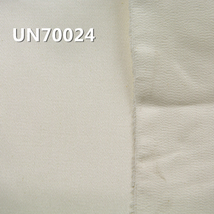 98%Cotton 2%Spandex 3/1"Z" Twill Fabric 52/54" 340g/m2 UN70024