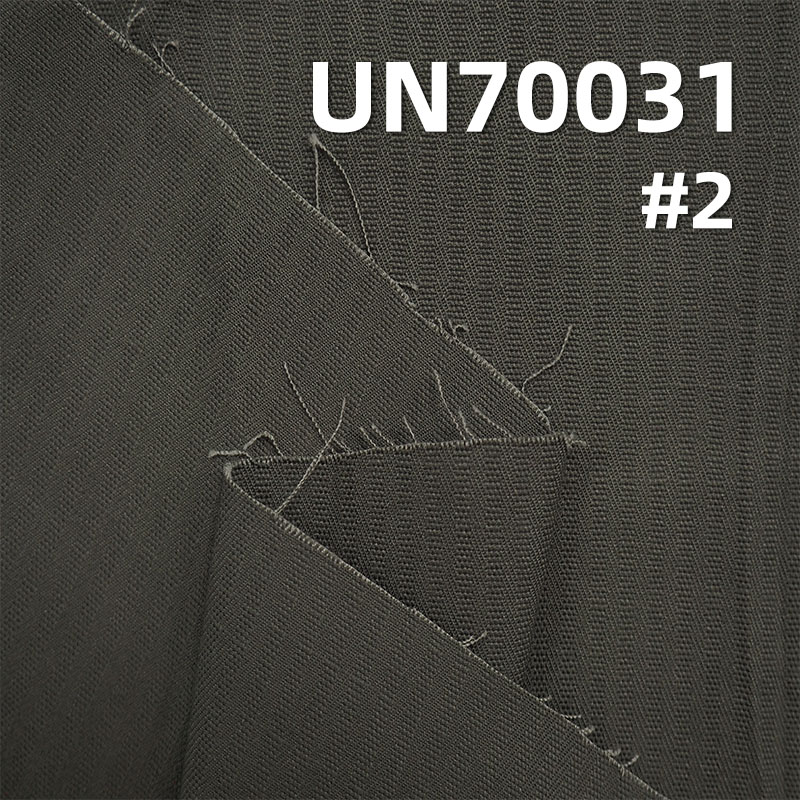 99%Cotton 1%Spandex Dyed Dobby Stripes Fabric 250g/m2 56/57" UN70031