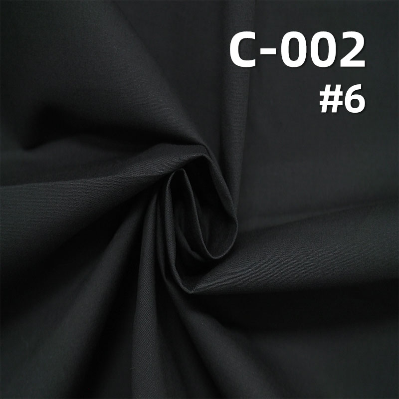 100% Cotton Combed Anti-Feather Fabric |153g/m² Waterproof Coated Plain Dyed Fabric | Fabric for Windbreakers, Cotton Jackets, and Outerwear